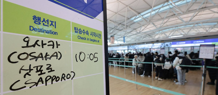 이홍기, 일본에서 최악의 한국인으로 선정...진실은 무엇인가?