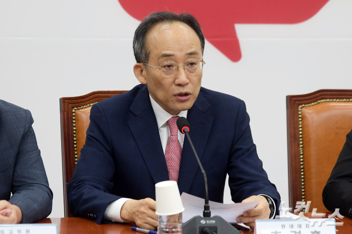 국민의힘 추경호 더민주, 북한 도발에 침묵하다가 불안 선동하는 것에 비판