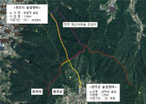 전주-완주 상생협력으로 학산 숲길 새롭게 정비