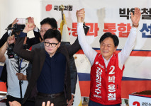 강화 보선 지원나선 한동훈, 안상수 향해 복당은 없다