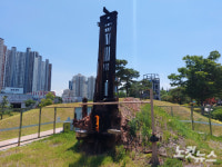 포항 철길숲 불의 정원 불꽃 7년 6개월만에 꺼져