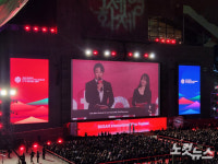 제29회 부산국제영화제 화려한 개막…내홍 딛고 새 출발