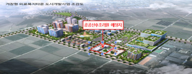 산모 가장 원하는 산후조리원…경남 공공 2곳 더 확충