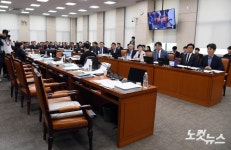 행안위 여당 의원 퇴장