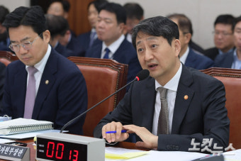 산업부 장관 