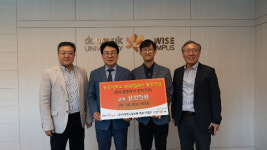 아이엔지글로벌 이병구 대표, 동국대 WISE에 3천만원 기탁