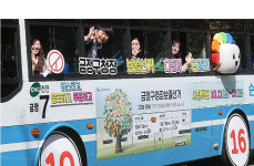 부산 금정구청장 보궐선거 11~12일 사전투표