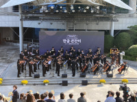 전북특별자치도 도민과 함께하는 한글큰잔치 개최
