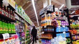 美9월 CPI 2.4% 상승…연준, 금리인하 속도 조절할 듯