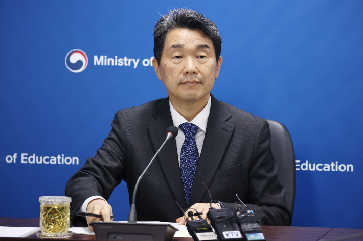 의대 미복귀 학생 제적 조치 강화…서울대·고려대도 합류