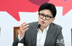 권성동 당정갈등 때문에 정권 내줘…한동훈 잘못 인정하고 바로잡아야[영상]