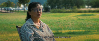 냉장고를 부탁해 시즌2, 에드워드 리와 급식대가 합류! 셰프 4인방의 새로운 매력 기대