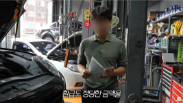 사기꾼 자동차 정비사?…해명 영상에도 반응 싸늘[이슈세개]