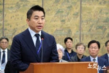 국감 답변하는 정용석 국립박물관문화재단 사장