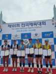 포항시선수단 105회 전국체전 31개 메달…경북 4위 견인