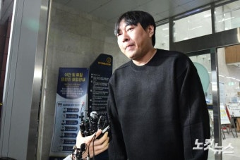 개그맨 이진호, 불법도박 고백 후 경찰 조사…인정과 성실한 협조 예상