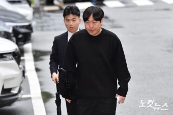 '불법도박' 이진호, 피의자 신분으로 경찰 출석