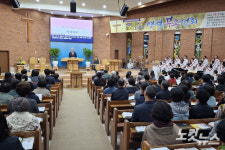 영덕군기독교연합회, 김문훈 목사 초청 부흥성회 열어