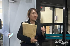 검찰 공천 개입 의혹 제기 강혜경 11시간 넘게 소환 조사