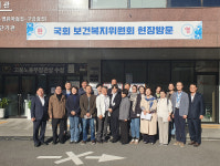 국회 보건복지위, 여수 공공심야어린이병원 방문