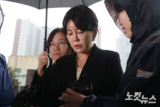 경찰, 문다혜 음주 피해자 치료 한의원 압색…합의했는데 이례적