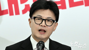 尹대통령, 11년 만의 국회 시정연설 불참…왜?[뉴스쏙:속]