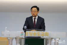 포항송도교회, 노문환 목사 초청 조이포유콘서트 개최