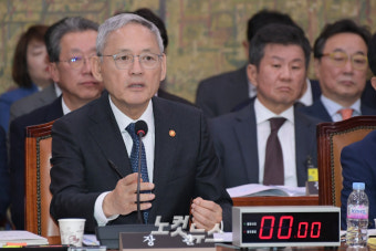 '정몽규에도 해임 요구?' 축구협 감사 발표하는 문체부, 실효성은 얼마나 될까
