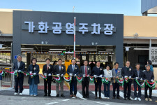옥천군, 가화지구 차량 136대 수용 주차타워 조성