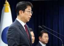 국토장관 