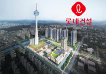 전주 대한방직 개발 사업 롯데건설-자광 엇갈린 주장