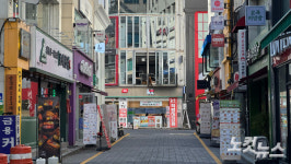 광주 최대 상권은 충장로…떠오르는 첨단·동리단 상권