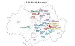 광주 최대 상권은 충장로…떠오르는 첨단·동리단 상권