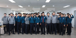 분당경찰서, 기동순찰대 유공자들에 포상 수여