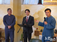 정홍순·김종옥 시인 공동 북 콘서트 성료[영상]