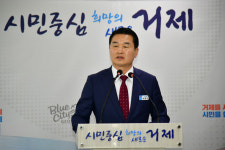 거제시장 낙마 박종우 제 부덕의 결과…권한대행 체제 전환
