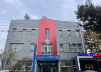 언제나 너를 응원해 부산시립명장도서관 수험생 격려 행사