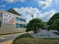 파주 성매매 건물들 자진 시정 확산…자활 지원도 12명이나