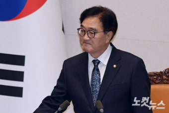 우원식 의장, 여야에 '채 상병 사건 국정조사' 공문 발송