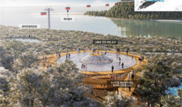 울진 왕피천공원 20년 만에 탈바꿈…센트럴파크 꿈꾼다