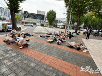 지구를 향한 작은 발걸음, 순천에서도 울리다