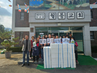 순천 월등교회 20년째 사랑의 김장 나눔