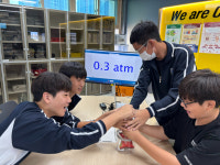 울산 효정중, 지능형 과학실 모델학교 평가서 최우수