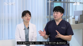 [영상]강남 미용의사가 말하는 연예인 시술의 모든 것[의사결정]