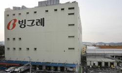 빙그레, 인적분할로 내년 5월 지주회사 체제로 전환