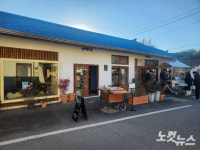 충남 부여, 과거·현재 포용하는 미래 거점지역 박차