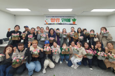 꽃꽂이 체험으로 힐링해요 포항YWCA 힐링원예 진행
