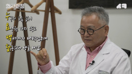 [영상]치매 예방 위해 지금 당장 시작해야 할 5가지[의사결정]