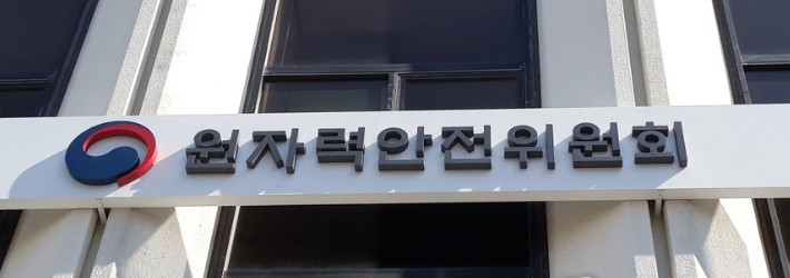 조소영, 국민권익위 부위원장 취임식…새로운 권익 상징 되다.