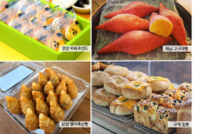 전남관광, 12월은 달콤한 디저트와 함께